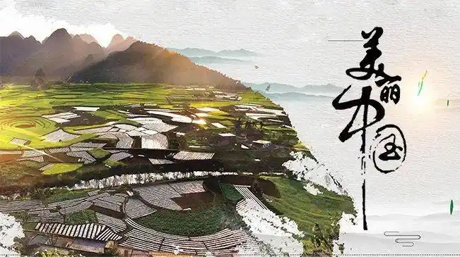 bbc纪录片美丽中国6集全中英双字幕