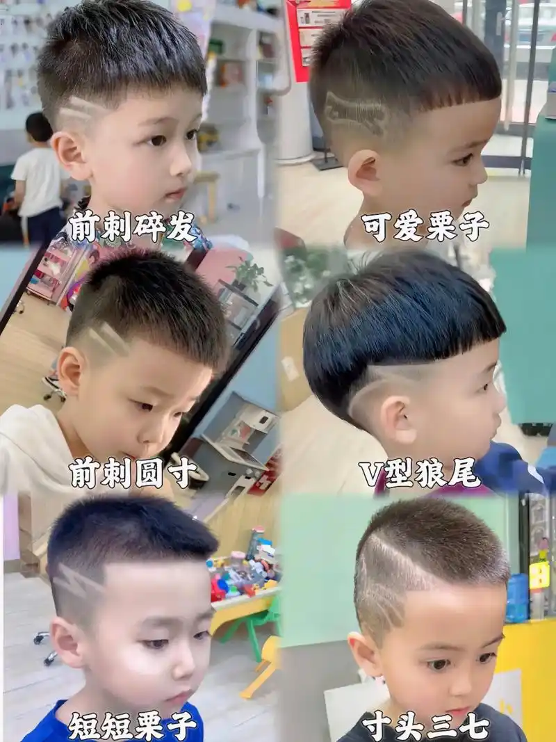 各种发型结合简约线条雕刻真是帅呆 - 抖音