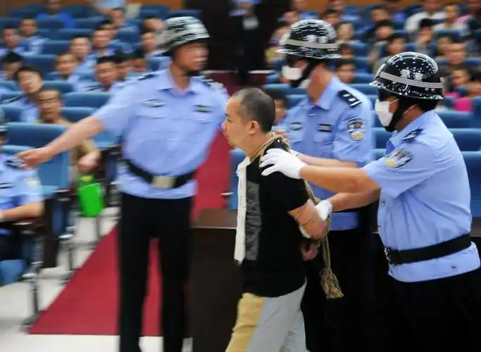 4毒贩被枪决(1/3)