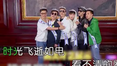 而提到罗志祥很多人的印象停留在一个老旧的头衔亚洲舞王,其实罗志祥