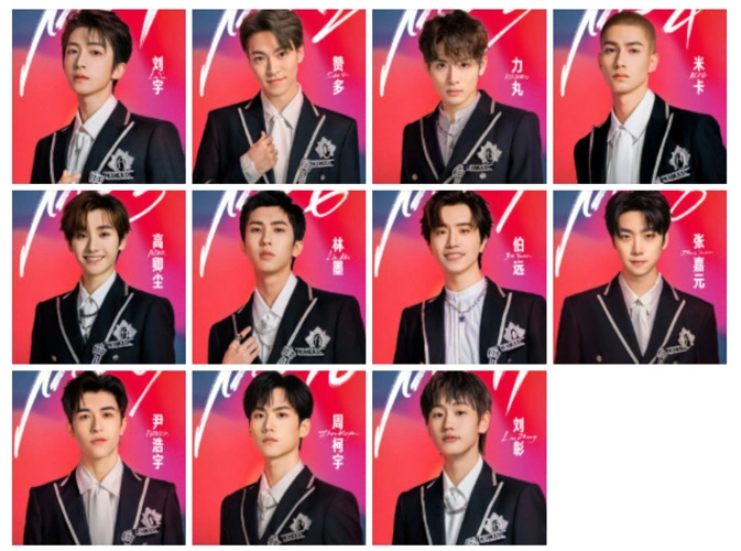 原创《创造营4》决赛哭花眼,into1成团,刘宇初c即终c,庆怜落选意难平