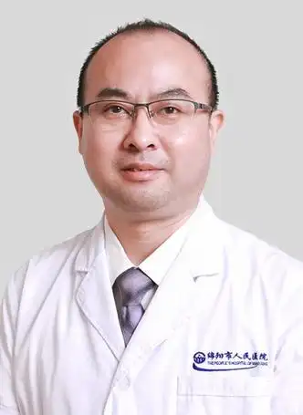 绵阳市人民医院【官方网站】