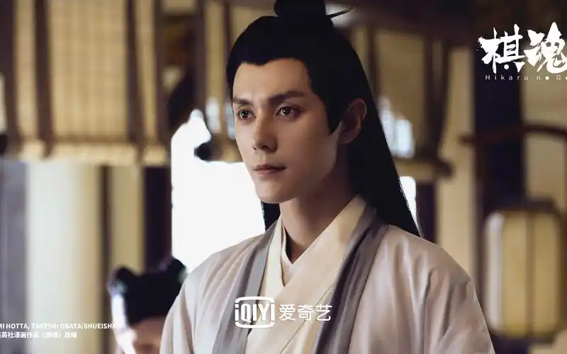 10.高小阳 _ 李缤 _ 高天祥 - 棋盘