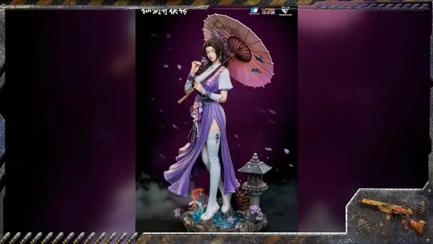 trieagles制作】【《仙剑奇侠传》雕像系列-《林月如》】- 系列