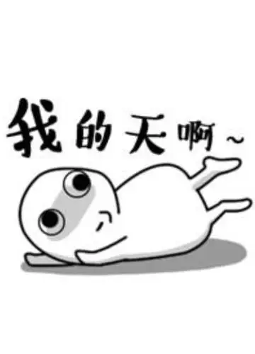 《旅行青蛙》那些令人无力吐槽的设计