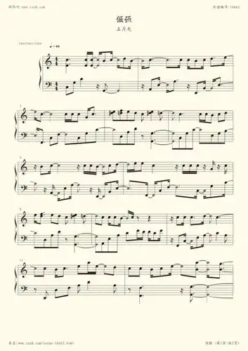 钢琴谱:倔强(柔美钢琴版,五月天)