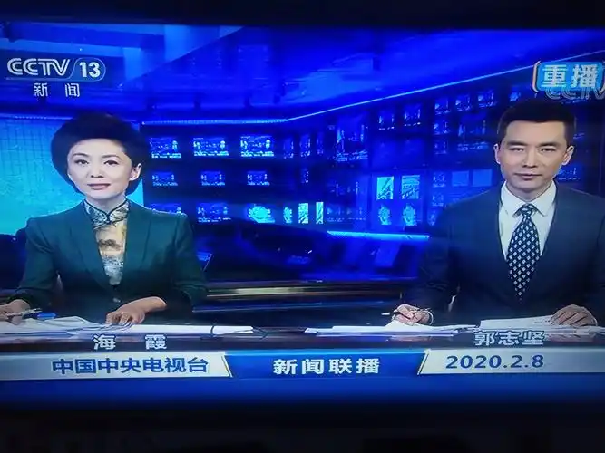 最近几天的新闻联播,全都是关于武汉的疫情白衣天使加油( o),武汉加油