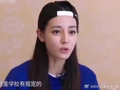 迪丽热巴_新浪新闻