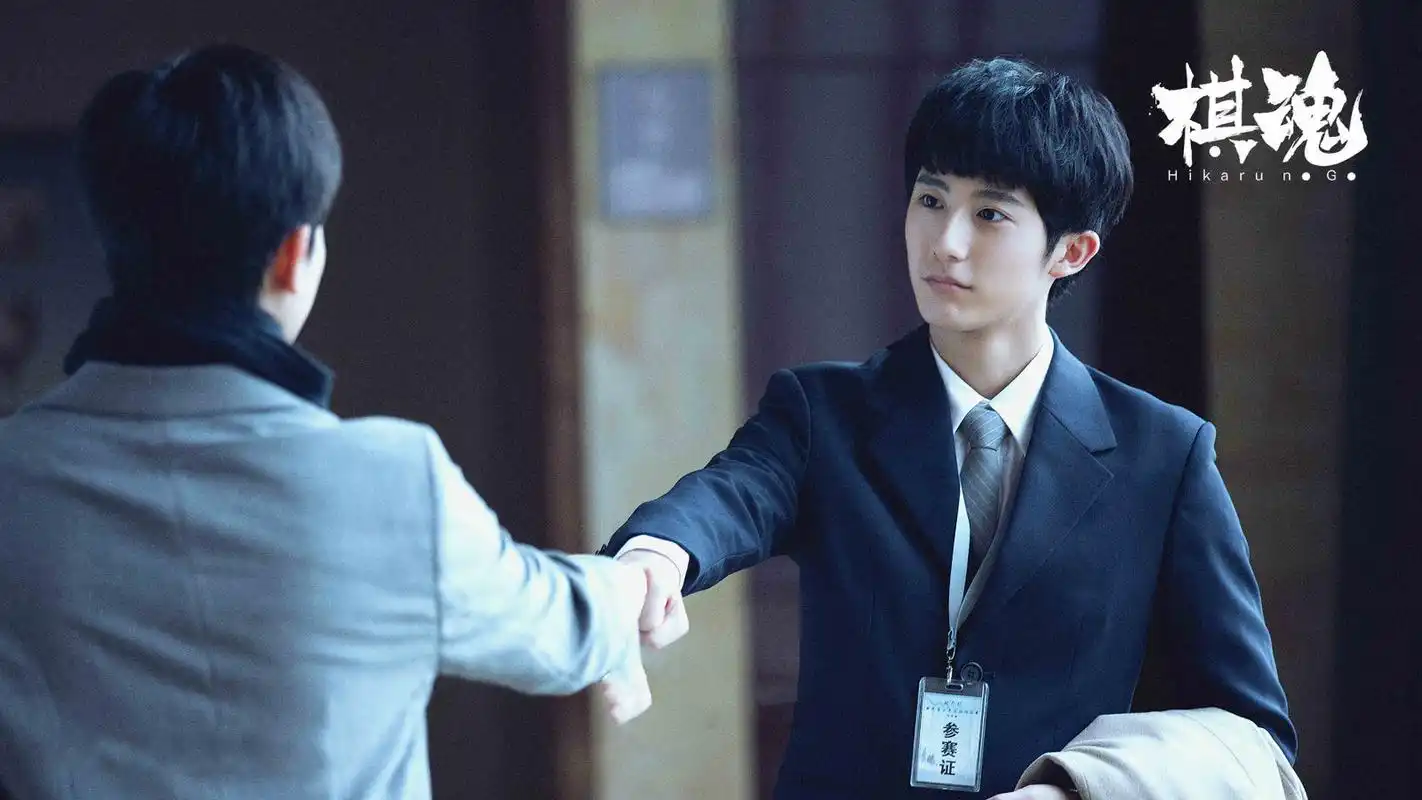 胡先煦版《棋魂》开播,质量非常不错,但与动画版存在三点差距