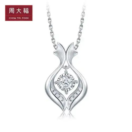 周大福海底世界系列双鱼18k金钻石吊坠u177617送礼