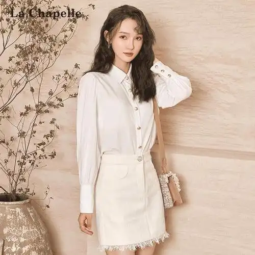 拉夏贝尔lachapelle女士衬衫