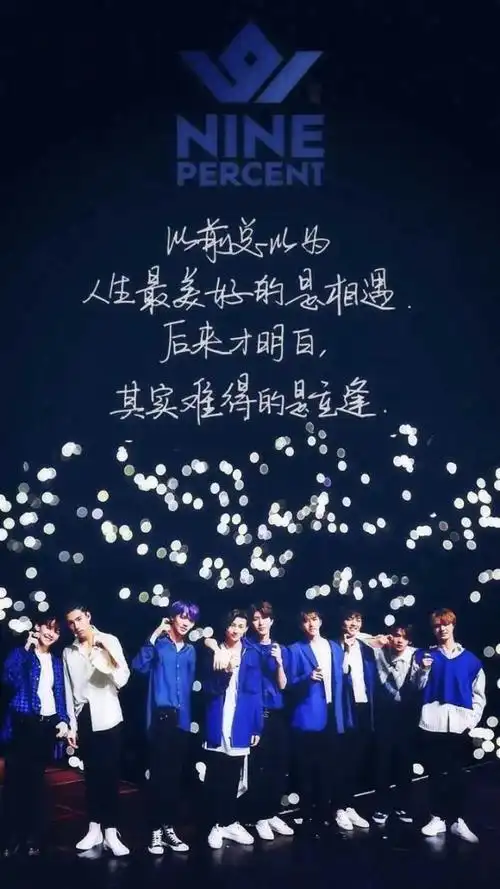 百分九yyds-范欣橙最新章节-免费小说-全文免费阅读-范欣橙作品-话本