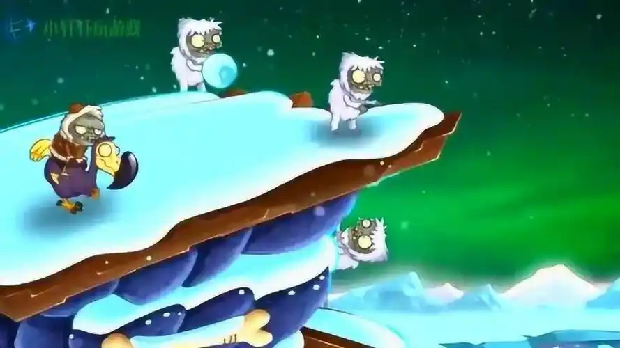 雪人僵尸玩得好开心
