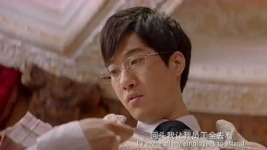 西虹市首富:强烈推荐!常远饰演的柳建南真是绝了,值得一看!