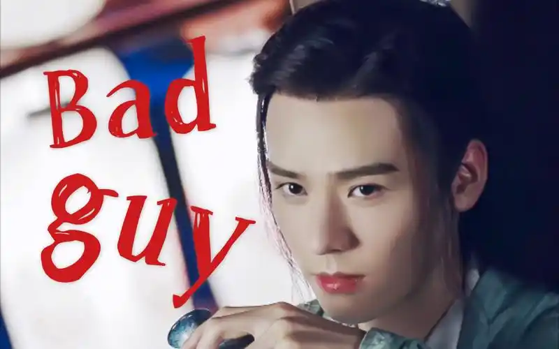 山河令天涯客温客行山河令温客行badguy