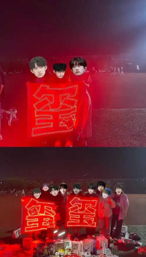 易烊千玺电影小小的我##把春天送给刘春和