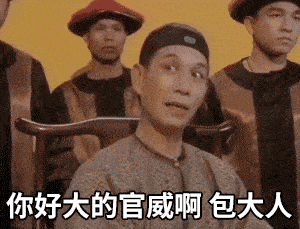 300_229gif 动态图 动图