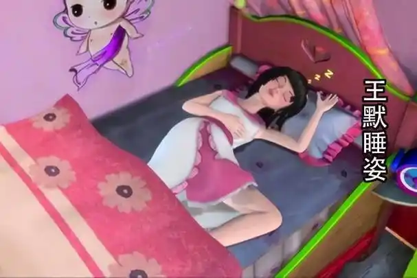 叶罗丽:令王默形象大跌的4张照片,变胖还好,垃圾桶这张最搞笑