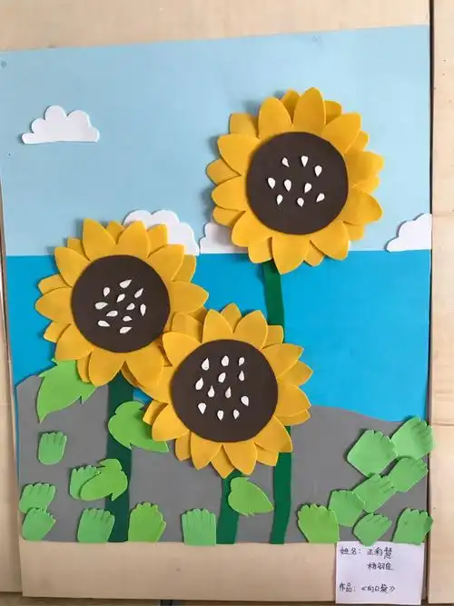 西滩小学手工贴画和手工制作展览