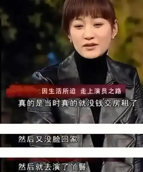 李小冉曾被魔鬼前任监控威胁四年男闺蜜花5亿彩礼接盘