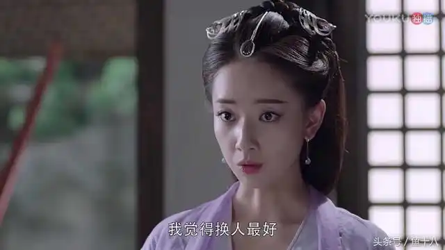 烈火如歌薰衣真实身份是什么薰衣扮演者是谁马德丫简介