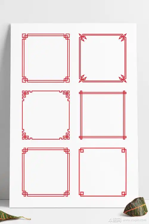 手绘线条中式古典边框花纹矢量素材