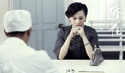 9,刘兰芝(王婉娟饰演)