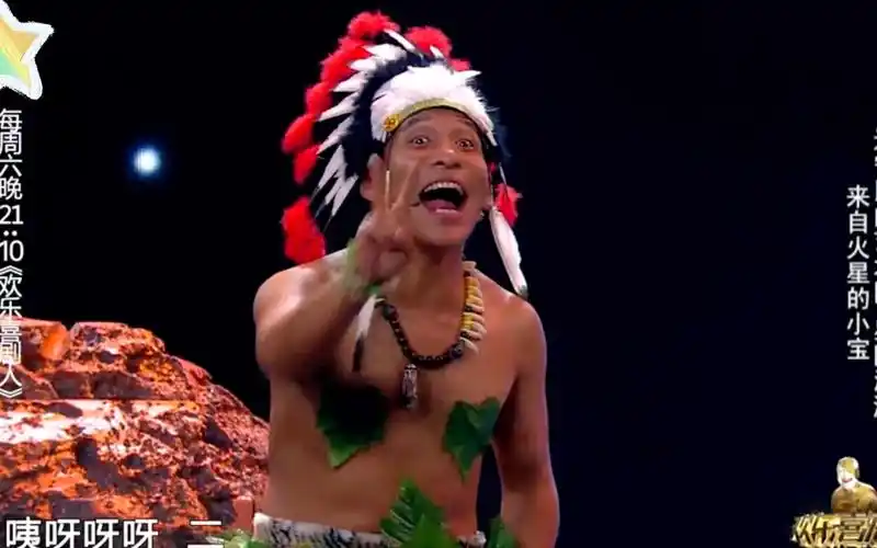 【欢乐喜剧人】星际旅行,火星上的宋小宝