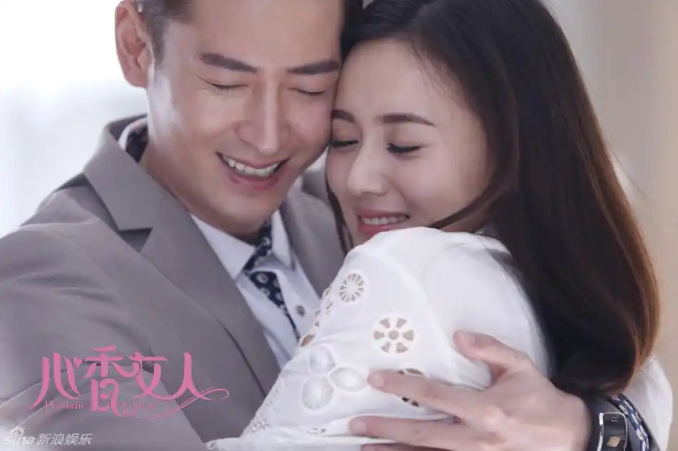 组图:《心香女人》曝剧照 韩栋江铠同欢喜冤家