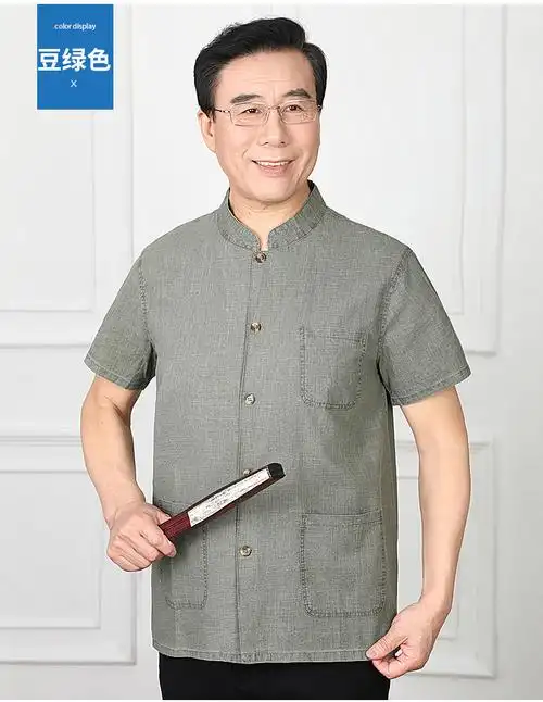 老头夏天穿的老爷爷短袖衬衣爸爸冰丝亚麻衬衫男中老年人上衣中国风