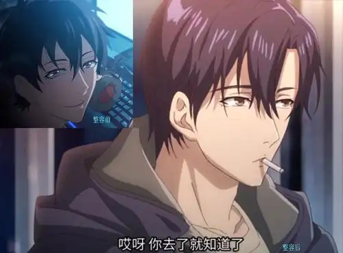 《全职高手》特别篇惨遭滑铁卢!叶修大神"整容"后归来