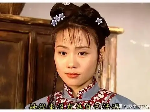 在所有角色当中,柳青和柳红出场的戏份虽然不多,但江湖味儿极为明显.