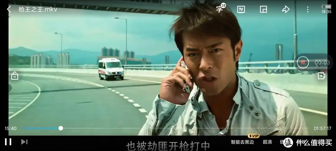 抛弃nas看电影迅雷超级会员真的好用