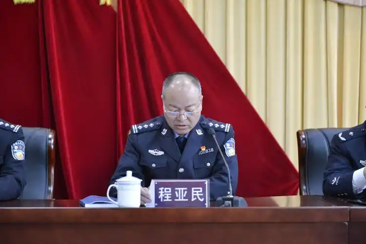 盘锦支队组织召开2019年全市公安交通管理工作会议