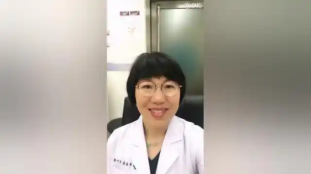 献给油皮们@三石医生@胡金天医生@杨希川教授-皮肤科医生