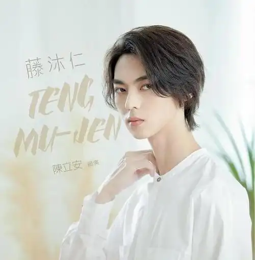 腐剧《近距离爱上你》:年下腹黑,步步为营,这弟弟