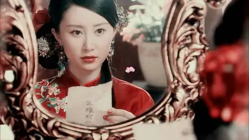 《宫锁珠帘》舒畅