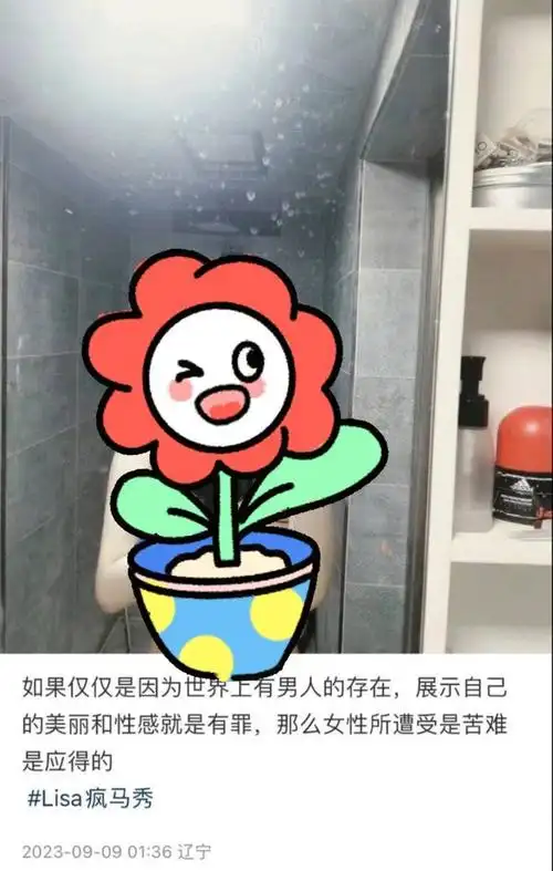 讲个超级富二代的瓜baby勾搭余文乐李佳琦打压网红妹妹还没有完全分手