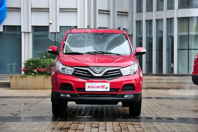 【北汽幻速s2图片】北汽幻速汽车_北汽幻速s2图片_汽车图片库_车市