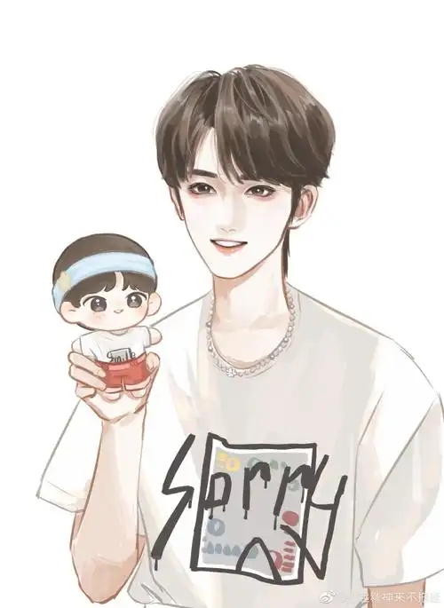 丁程鑫你好星期六