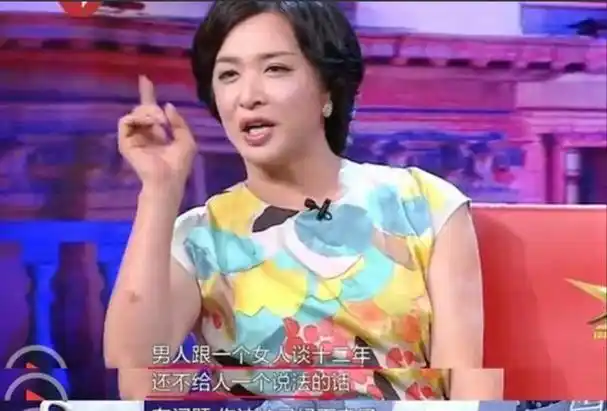 王琦:苦等12年,逼婚3年嫁给沈腾,7年过去,强扭的瓜还是不甜了