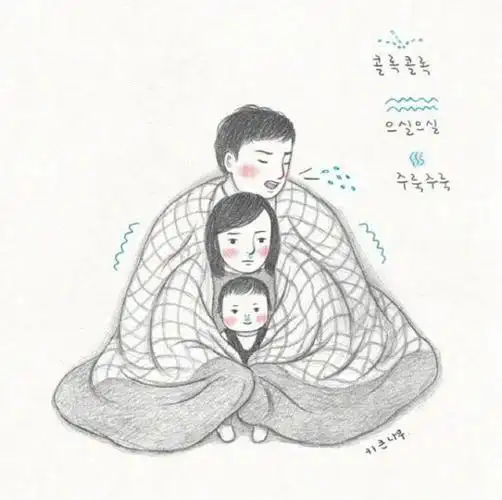 插画师笔下暖心又治愈的一家三口 .