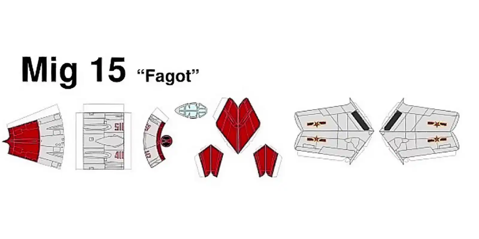 米格-15战斗机纸模型图纸