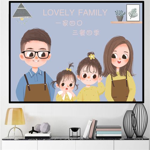 可爱卡通幸福一家人一家四口钻石画小幅带框满钻十字绣diy钻石绣