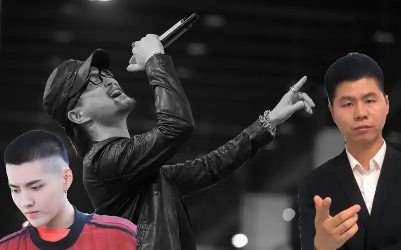 吴亦凡中招汪峰定律早已预言,三十多次判定无误,汪峰:难逃此劫_哔哩