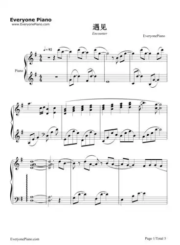 遇见-孙燕姿代表作之一