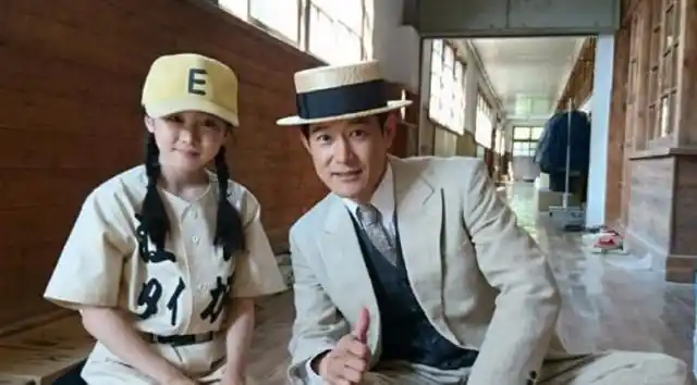 日本演员矢野浩二:拿着6万块来中国奋斗,激动发声:我爱大中国_网易