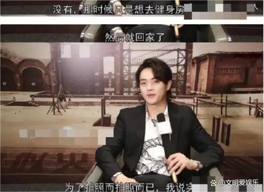 赘肉,肚腩,这7位演员身材"没料"还敢露出来,自信过了头