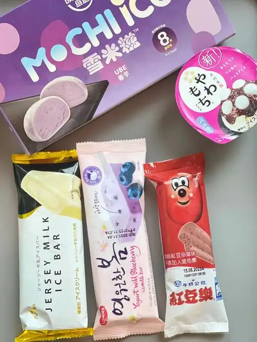 好吃的雪糕只有100卡左右