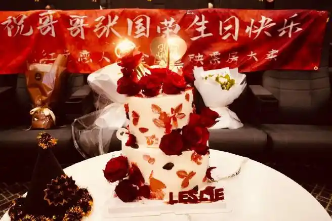 荣迷纪念哥哥张国荣活动##张国荣0912生日快乐